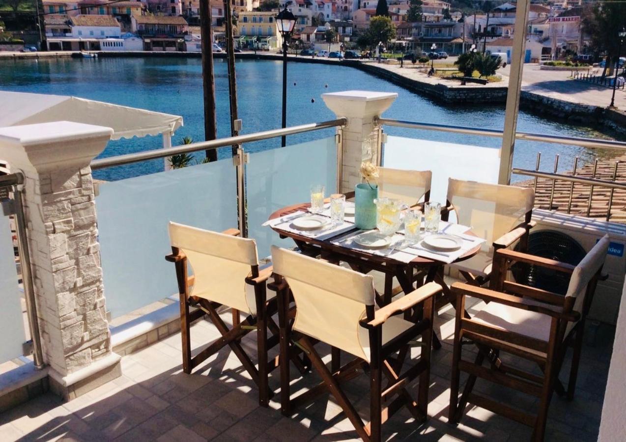 Alekas Harbour House *