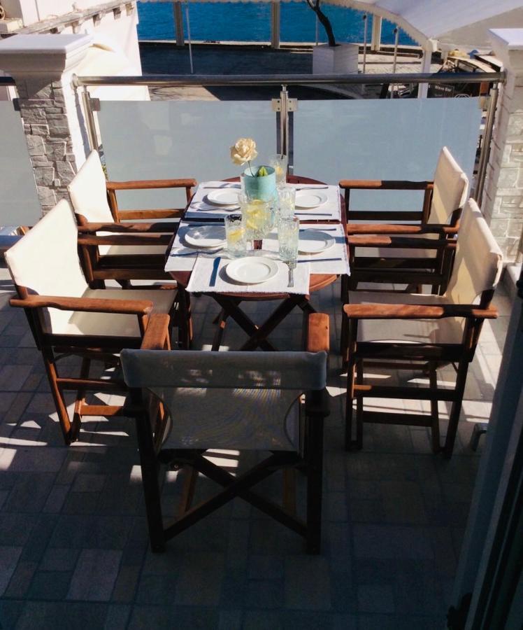Alekas Harbour House